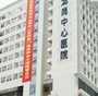 武汉代孕公司价格表,武汉同济试管流程(武汉同济试管检查流程)