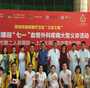 <b>备孕期间只吃叶酸吗（备孕成功经验）</b>